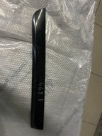 AUDI A4 B7 SEDAN KOMBI LISTWA DOLNA DRZWI LEWA LEWY TYŁ 8E0853969E