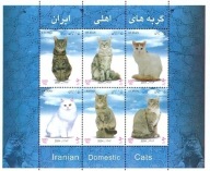 Iran 2004 Znaczki Blok 41 ** koty