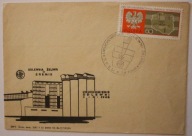 ŚREM 1968 - ODLEWNIA ŻELIWA w ŚREMIE - URUCHOMIENIE ODLEWNI ŻELIWA 1968 ROK