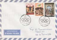 Grecja Olimpia - 27 sesja Międzynarodowej Akademii Olimpijskiej