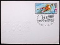 Polska > Całość ~ Meeting Filatelistów Olimpijczyków - Sapporo 1972
