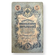 ROSJA - 5 RUBLI - 1909 - KONSHIN - SHMIDT