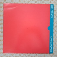 Dire Straits - Making Movies - 1981 YU [NM-/EX-]