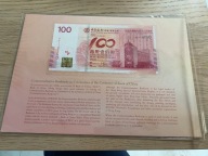 Hong Kong - 100 dolarów - 2012 - folder - UNC