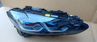 LAMPA PRZÓD PRAWA LASER BLACK SHADOWLINE BMW G22 G23G82 9505120 NOWA USA