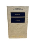 Odyseja - Homer