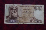 Banknot Grecja 1000 drachm 1970 rok !!!