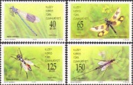 Cypr Północny 1998 Znaczki 467-70 ** owady