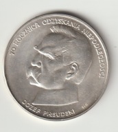 PRL 50000 zloty Jozef Pilsudski 1988 srebro stan 1