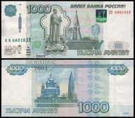 BNA - ROSJA 1000 Rubli 1997 / 2010 БВ # typ numeracji XX # P272c # XF