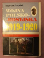 WOJNA POLSKO - ROSYJSKA 1919 -1920 - Tadeusz Krzątek - 53 KARTKI