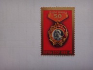 ZSRR 1980, Order Lenina, Mi.4942