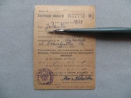 KRAKÓW STARA LEGITYMACJA SZKOLNA 1959 rok SZKOŁA PODSTAWOWA numer 28