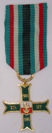 Krzyż Batalionów Chłopskich WERSJA 1