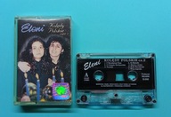 ELENI - Kolędy Polskie (część 2) (1998).