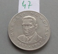20 złotych z 1976 r ze znak men MARCELI NOWOTKO