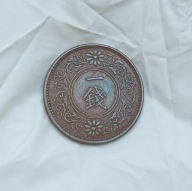 JAPONIA - 1 SEN 1922 - YOSHIHITO