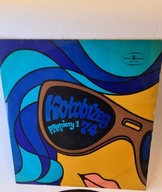 KOŁOBRZEG 74 PREMIERY 1 Various Artist Winyl [281]