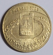 2 zł Okrągły Stół - 2009 rok (Licytacja nr 138)