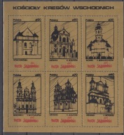 1985 Kościoły Kresów Wschodnich