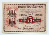 5 rubli Częstochowa 1915 seria B 00834
