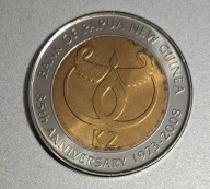 Papua Nowa Gwinea 2 kina 2008r. Bank Papui Nowej Gwinei