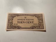 Indie Holenderskie - 10 centów - UNC