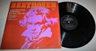 Beethoven / Rowicki – III Symfonia Eroica - LP