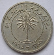 Bahrajn 50 fils 1965 - stan menniczy -