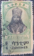 Etiopia stary znaczek (10/3