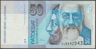 Słowacja 50 koron 1993 - Cyryl i Metody - C