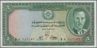 Afganistan 5 afghanis 1939 - stan bankowy UNC