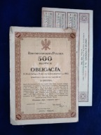 P97#OBLIGACJA 5% POZYCZKI Z 1924 ROKU 500 ZŁ