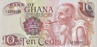 Ghana - 10 Cedis - 1978 - P16f - St.1