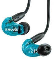 Słuchawki dokanałowe Shure SE215 niebieskie + pokrowiec + nakładki