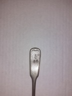 4 PUŁK PIECHOTY LEGIONÓW ŁYŻECZKA DO HERBATY.