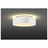 Lampa SLV medo 40 Ambient LED