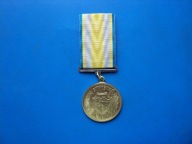 odznaczenie - Ukraina