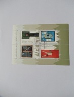 blok 214 Współczesna rzeźba Polska kas FDC