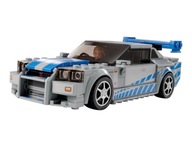 LEGO Nissan Skyline