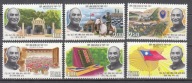 1968 Taiwan Osiągnięcia Czang Kaj-szeka Mi 694-99 **