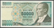 Turcja 500000 lirasi 1970 - Ataturk - stan bankowy UNC