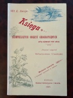 Księga Sławniejszych Odkryć Geograficznych- Reprint Anczyc Oprawa miękka