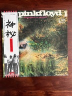Pink Floyd – A Saucerful Of Secrets JAPAN OBI