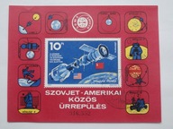 Węgry - Apollo-Sojuz - Mi.bl.111 kasowany