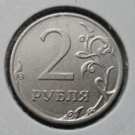 *ROSJA [1687]*1 rubel 2012 Federacja Rosyjska, Herb Orzeł (heraldyka) MMD