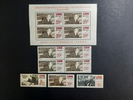 Blok 65 znaczki z bloku ** oraz FI 1849 - 1859 - MWF " Kraków 70 "