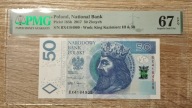50zł 2017 seria BX PMG 67 EPQ