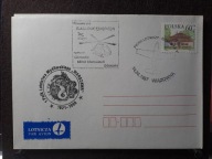 Polska - koperta - obieg - bez obiegu - poczty lotnicze