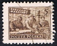 1950 Polska fi 513 - Wydanie na odbudowę Warszawy